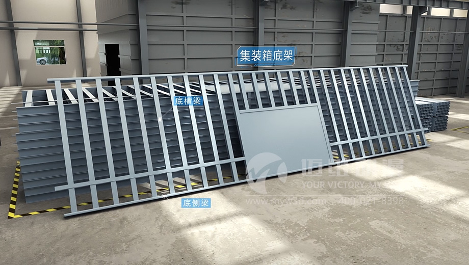 集裝箱房屋搭建三維動(dòng)畫(huà)的制作有哪些實(shí)用價(jià)值？(圖1)