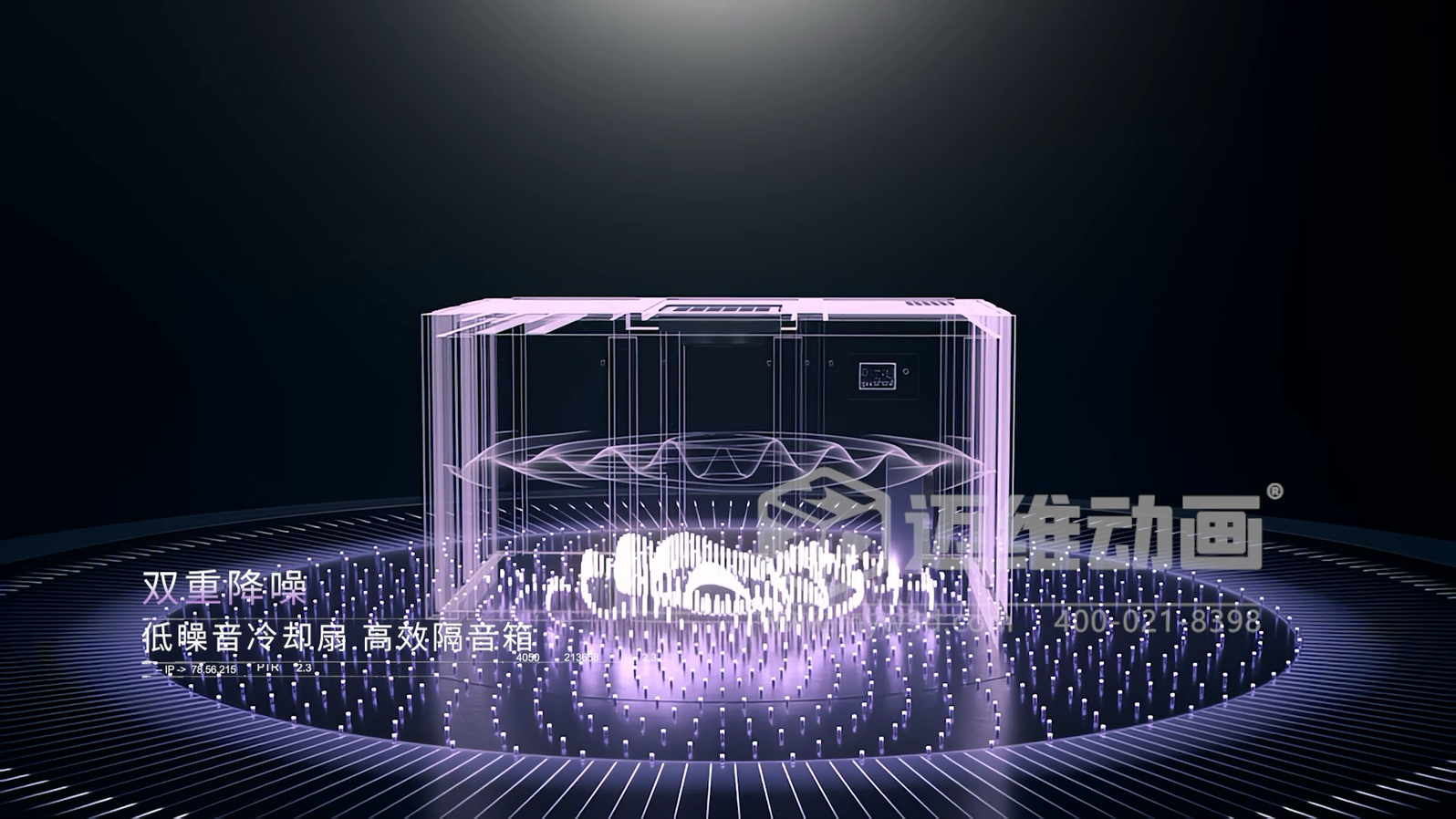 一部三維動(dòng)畫(huà)到底多少錢?3分鐘讓你告別預(yù)算焦慮!(圖2) 一部三維動(dòng)畫(huà)到底多少錢?3分鐘讓你告別預(yù)算焦慮!(圖2)