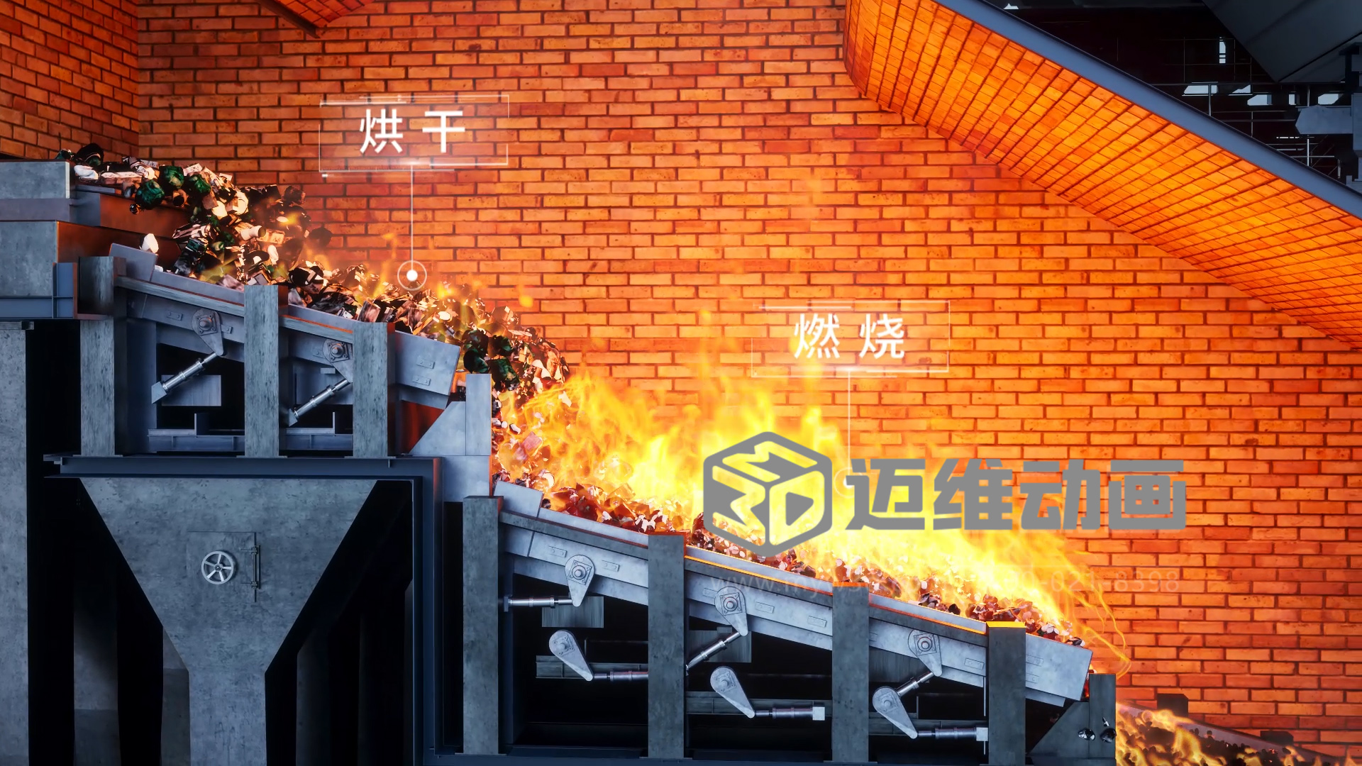 一部三維動(dòng)畫(huà)到底多少錢?3分鐘讓你告別預(yù)算焦慮!(圖4) 一部三維動(dòng)畫(huà)到底多少錢?3分鐘讓你告別預(yù)算焦慮!(圖4)