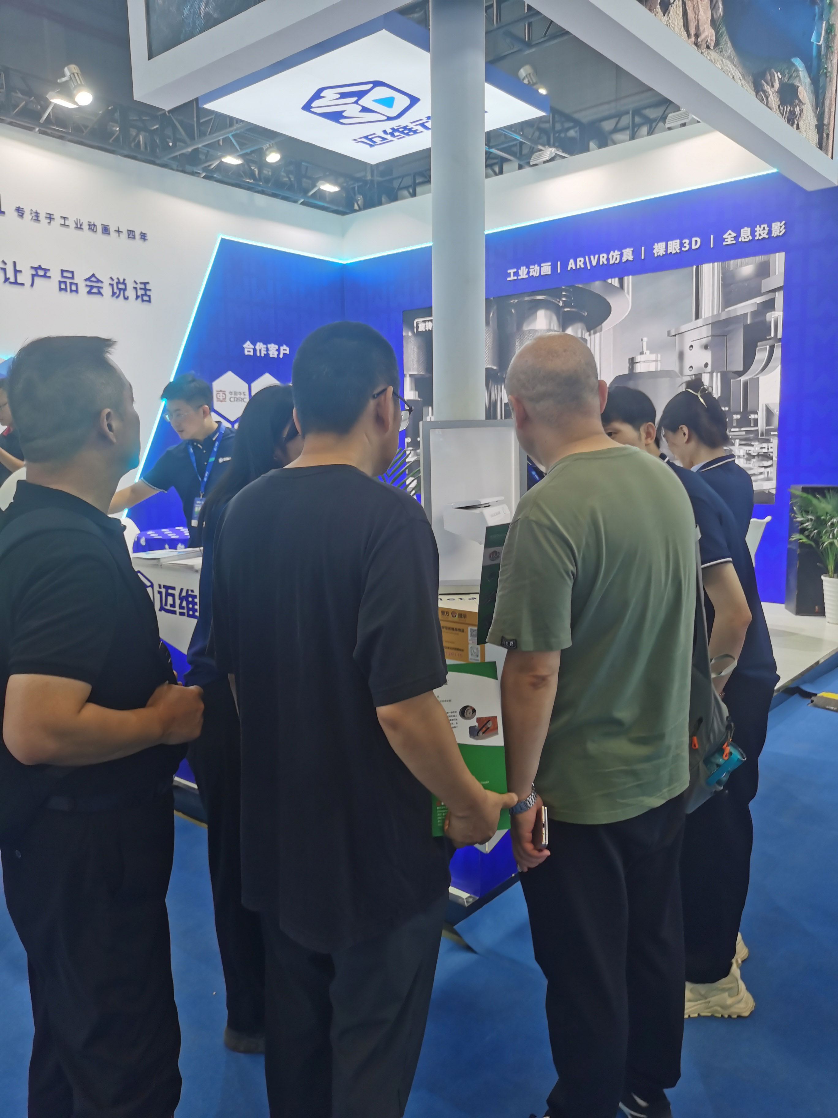 展會新星：3D全息倉演繹產(chǎn)品動畫，立體感爆棚，便攜設(shè)計(jì)讓吸粉變得如此簡單！(圖2)
