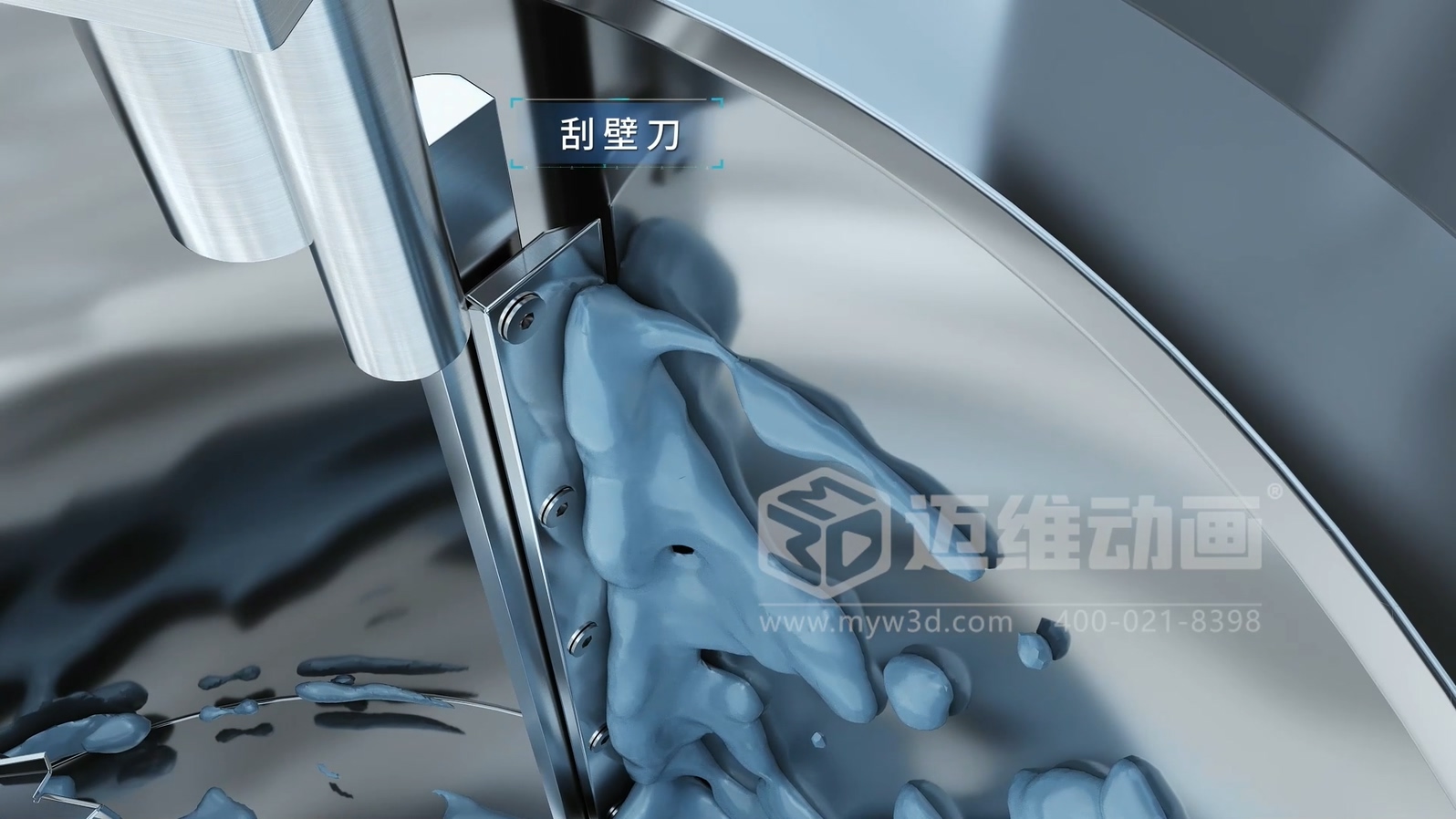 從 1 萬到 10 萬的工業(yè)3D動(dòng)畫制作差在哪？帶你看懂動(dòng)畫類型的隱藏價(jià)值(圖4)