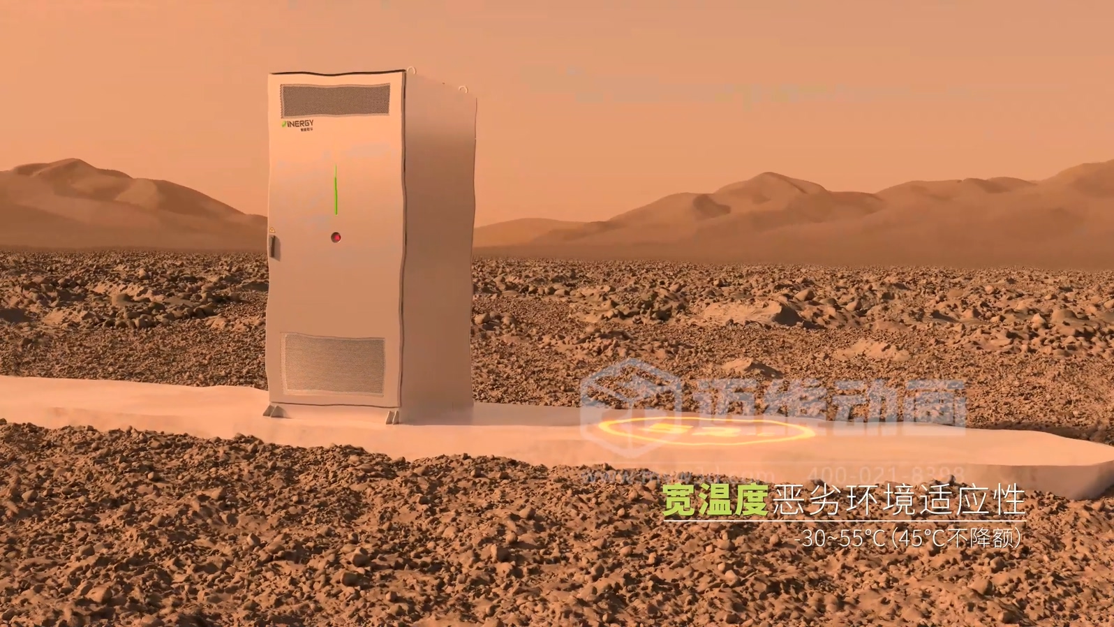 光伏儲(chǔ)能還能這樣「看」？三維動(dòng)畫鏡頭下的儲(chǔ)能電池簇充放電過程(圖13)