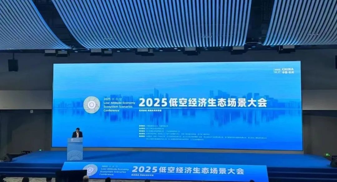 三維動(dòng)畫如何成為低空飛行器的「數(shù)字引擎」？研發(fā)到落地的可視化展示(圖14)