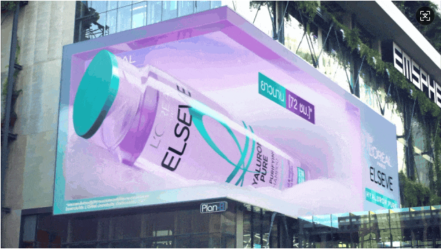 裸眼 3D「視」不可擋！從網(wǎng)紅打卡到工業(yè)品展示的視覺破圈之路(圖13)