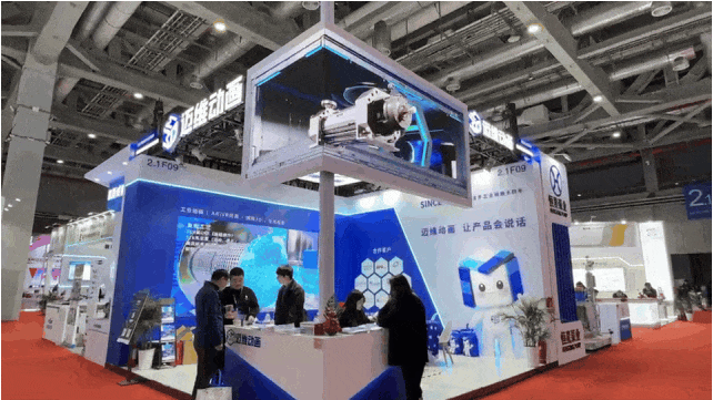裸眼 3D「視」不可擋！從網(wǎng)紅打卡到工業(yè)品展示的視覺破圈之路(圖5)