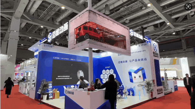 裸眼 3D「視」不可擋！從網(wǎng)紅打卡到工業(yè)品展示的視覺破圈之路(圖9)