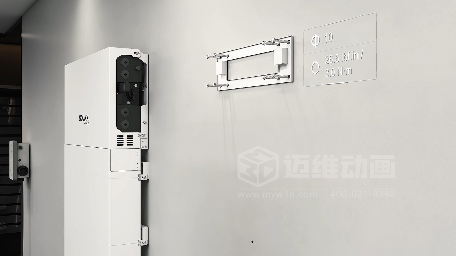 三維動畫如何幫企業(yè)節(jié)省30%的溝通時間？答案在這！(圖5)