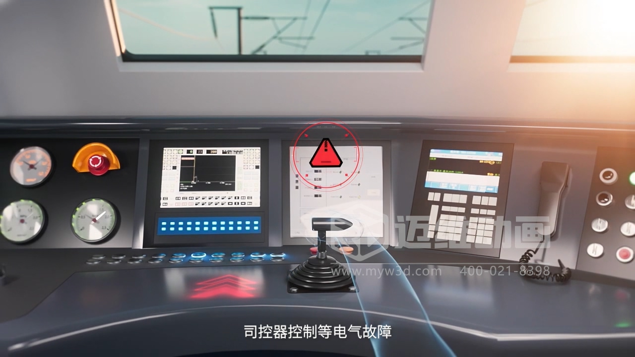 三維動畫如何幫企業(yè)節(jié)省30%的溝通時間？答案在這！(圖8)