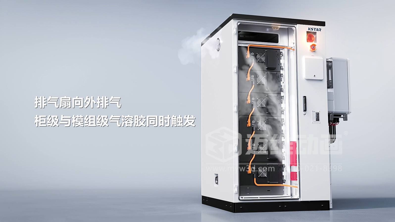 企業(yè)必看：三維動(dòng)畫制作常見八大疑問，一次性講清楚！(圖10)