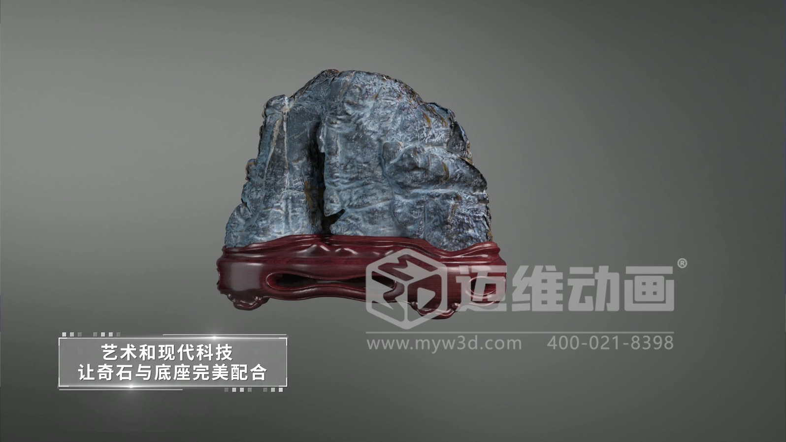聯(lián)合智控超級(jí)工廠生產(chǎn)線三維動(dòng)畫(huà)(圖5)