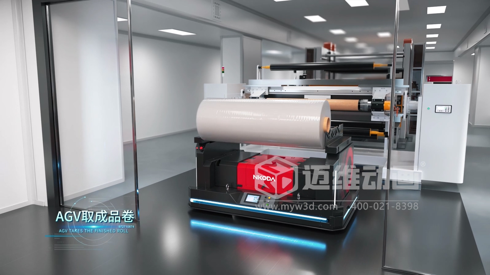 別再空想智慧工廠！工業(yè)自動(dòng)化三維動(dòng)畫(huà)帶您看透每一個(gè)運(yùn)轉(zhuǎn)細(xì)節(jié)(圖2)