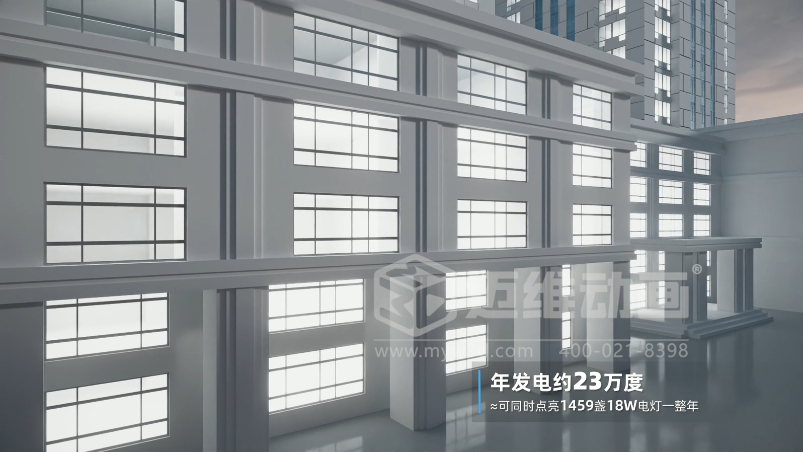 比 “看懂” 更重要的是 “看透”：三維動畫讓光儲直柔的商業(yè)價(jià)值浮出水面(圖6)