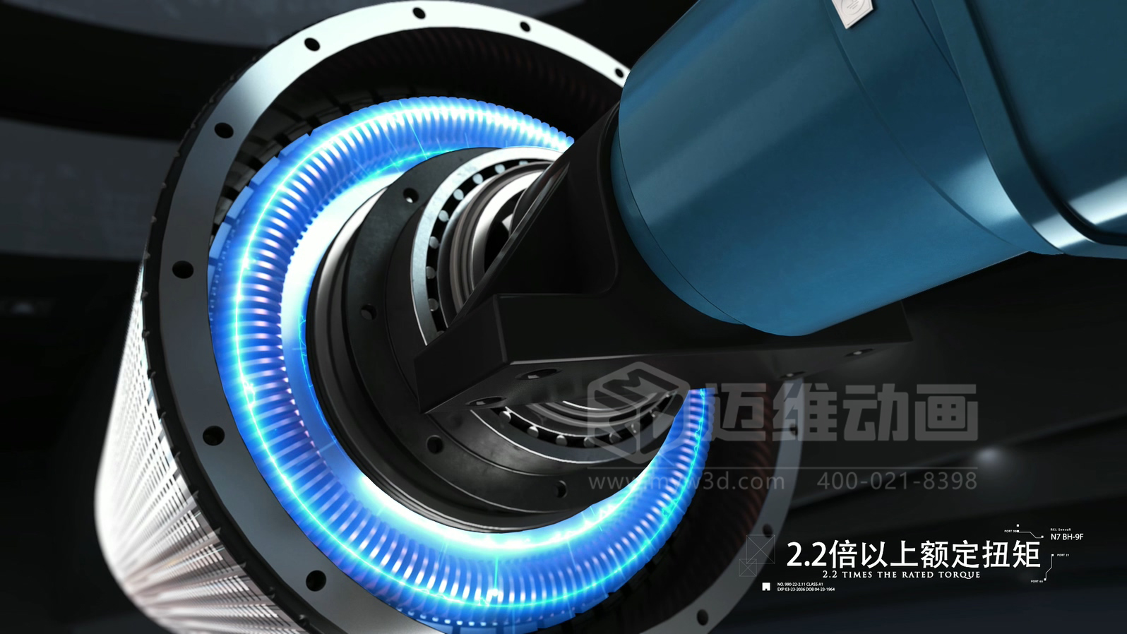 電機企業(yè)選型必看！三維動畫還原永磁直驅(qū)電機全場景表現(xiàn)：從結(jié)構(gòu)、效能到場景應(yīng)用，可視化看懂 “無齒輪驅(qū)動” 黑科技(圖3)