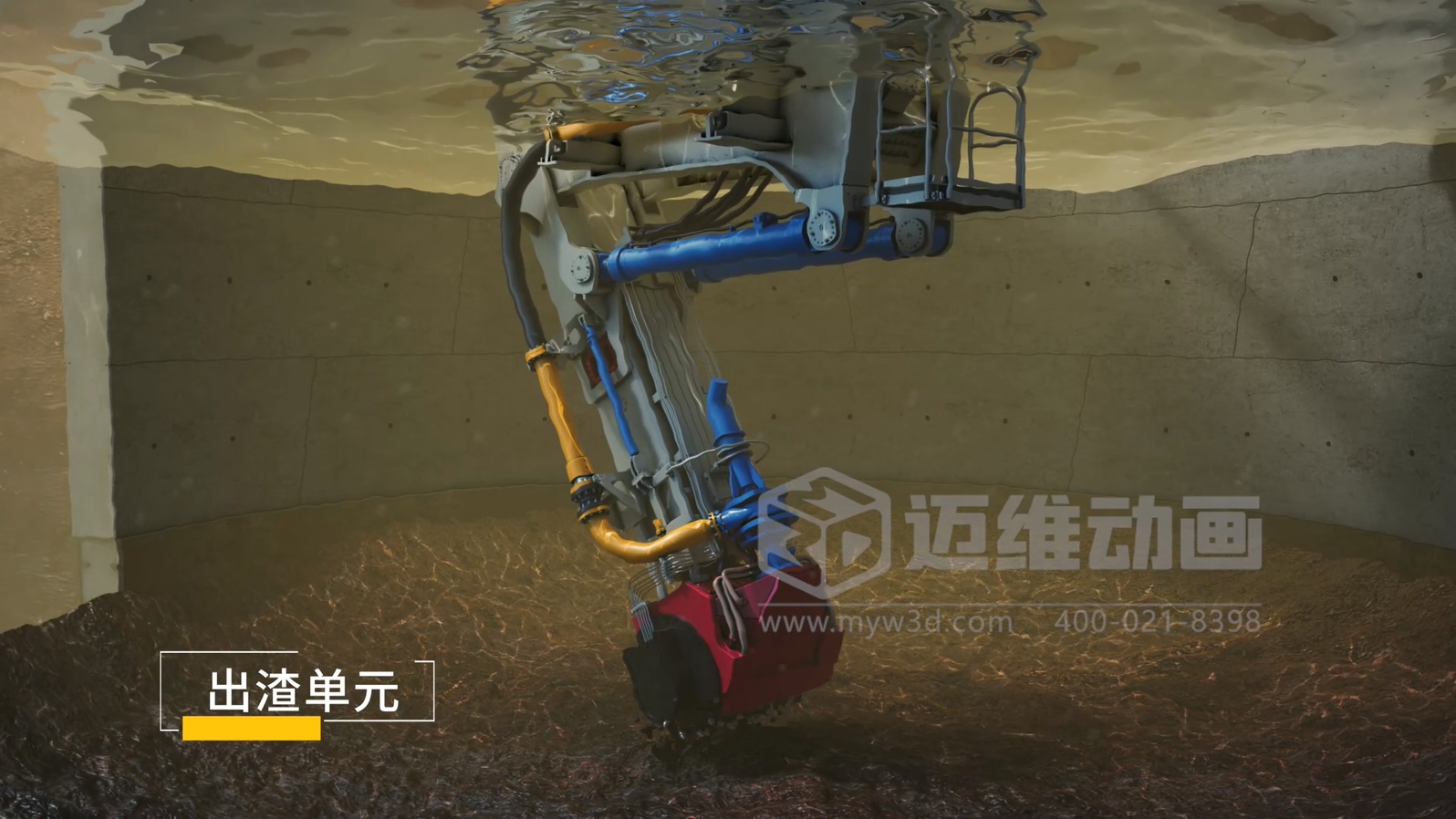 告別“紙上談兵”！工程施工三維動畫：讓項目難點可視化，甲方溝通效率提升80%(圖2)