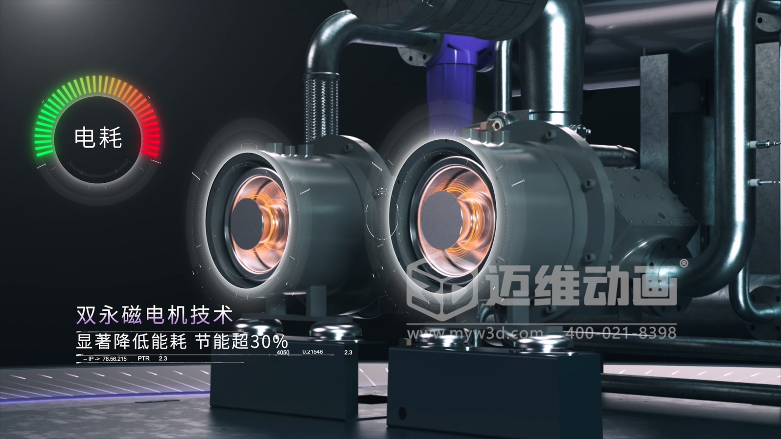 還在用視頻給客戶(hù)講原理？正在做視頻的企業(yè)請(qǐng)認(rèn)真閱讀……(圖6)